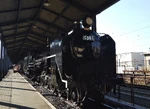 JNR C59 1 2023