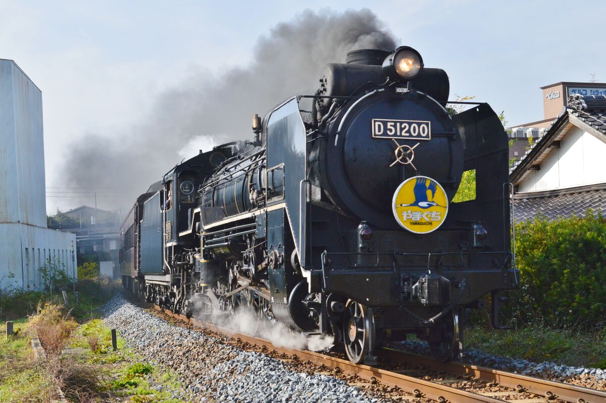 JNR Class D51 | Locomotive Wiki | Fandom