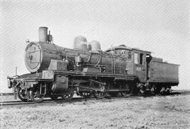 JGR 6750