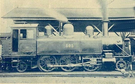 JGR 3250