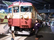 KuMoHa 455-1 in April 2010