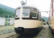 MoHa 52004 2009.jpg (845 KB)