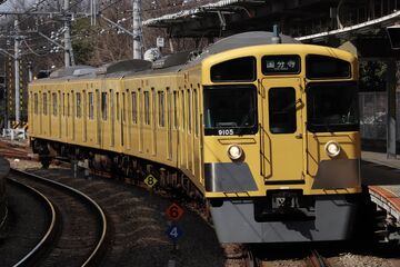 Trains across the Continent 北米鉄道史 第二版 SL Hitoyoshi - Wikipedia
