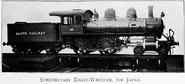 Builder's photo of Schenectady-built 4-4-0 No. 88