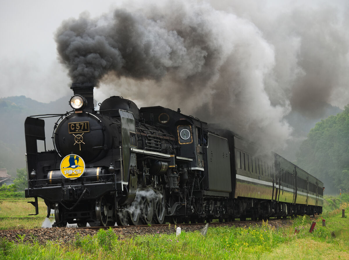 JNR Class C57 | Locomotive Wiki | Fandom