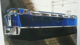 ED95 1 Impression