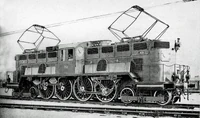 PO no. E.401