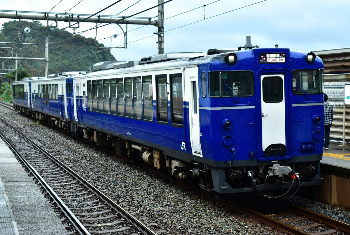 Koshino Shu∗Kura | Locomotive Wiki | Fandom