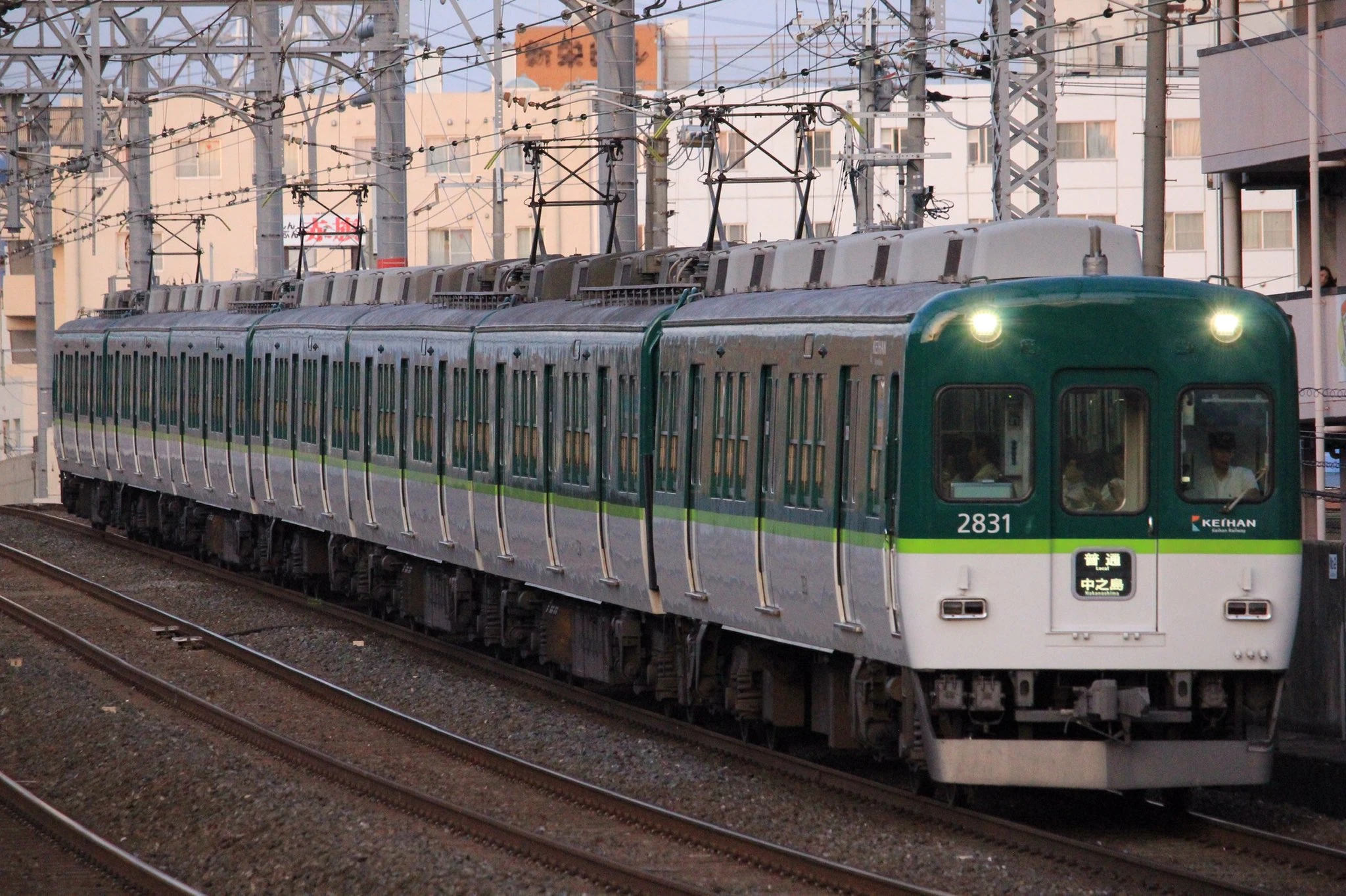 Keihan 2600 series | Locomotive Wiki | Fandom