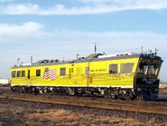 The Union Pacific's EC-5 Geometry Car.