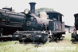 Manila Railway No. 92