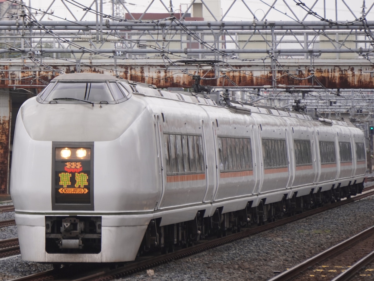 KATO 651系　10-164 Kato 10-164 651 Series 