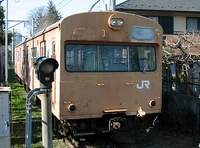 KuMoHa 103-104 2003