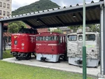JNR ED76 1 2022