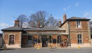 The station building at Ongar