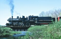 Southern No. 385/Gallery | Locomotive Wiki | Fandom