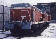 DD20 1 c.1980s