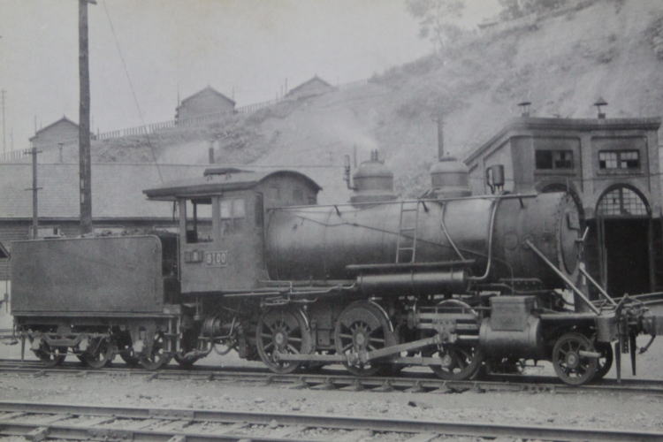 JGR Class 8100 | Locomotive Wiki | Fandom JGR Class 8100 | Locomotive Wiki | Fandom