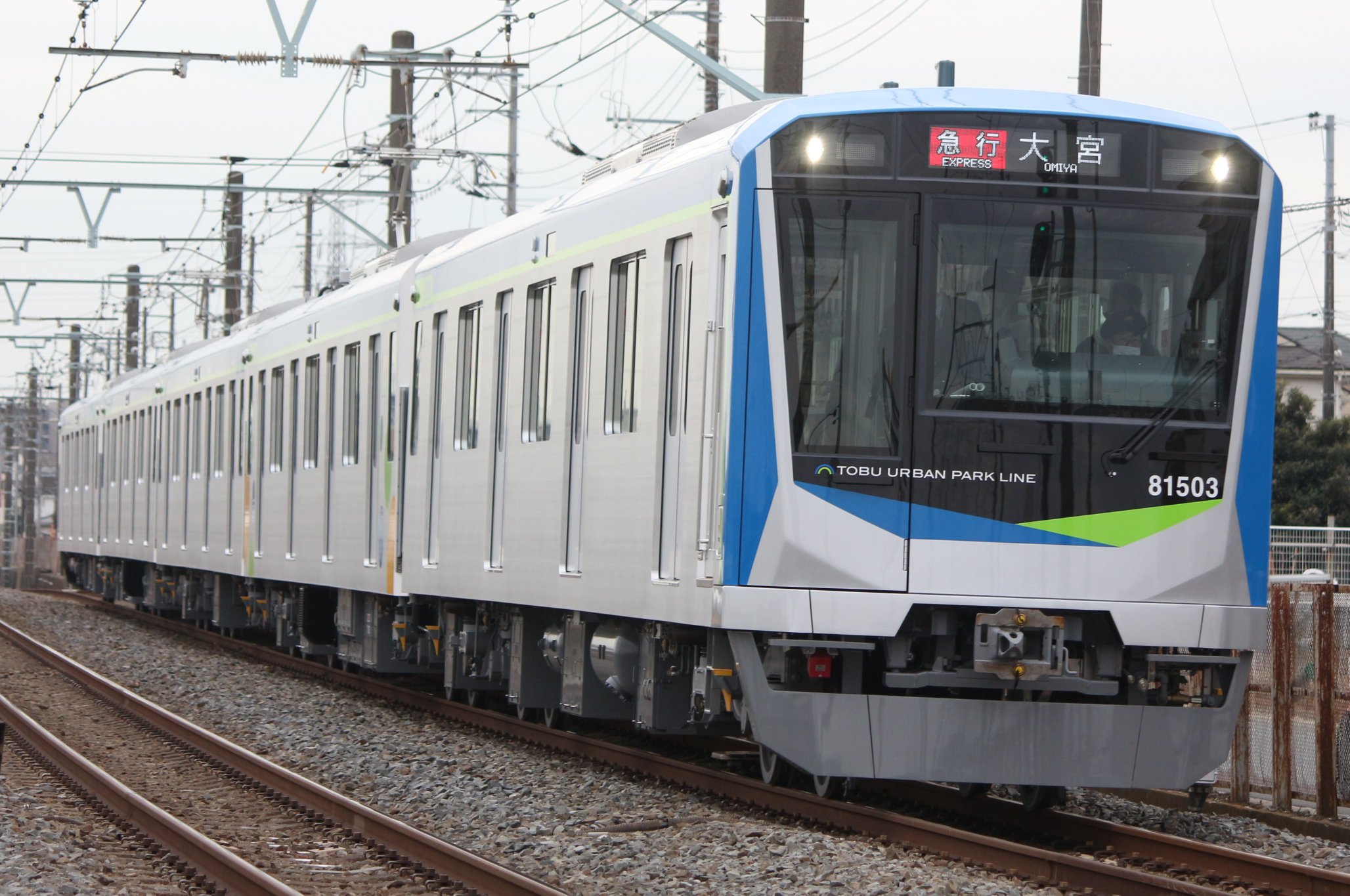 鉄道模型 tobi.shin112 鉄道模型 tobi.shin112 330px-