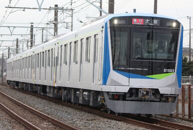 Kintetsu 80000 series | Locomotive Wiki | Fandom