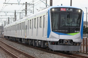 Tobu 80000 series | Locomotive Wiki | Fandom