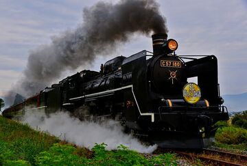Banetsu Monogatari | Locomotive Wiki | Fandom