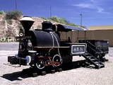 Arizona Copper No. 5 "Forman"