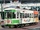 Toden 7500 series