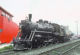 CN 1392 (32755255905)