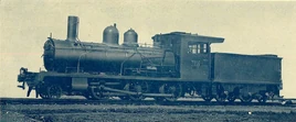 JGR 7800