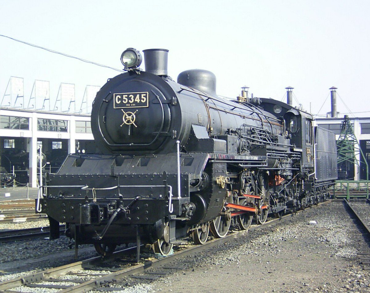 JNR Class C53 | Locomotive Wiki | Fandom