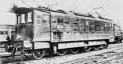 JNR Class ED54 | Locomotive Wiki | Fandom JNR Class ED54 | Locomotive Wiki | Fandom