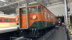 TOMIX KUHA-111×2 MOHA-112 SARO-110 TOMIX] N scale JR 281 series limited express train(Hello