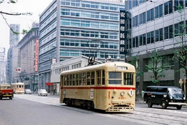 Toden 6500 1960s