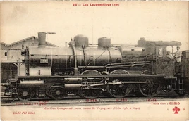 Est no. 3599