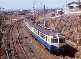 JNR 70 1977