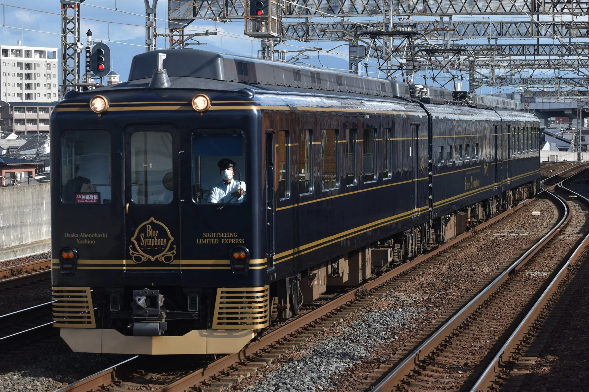 Kintetsu 16200 series | Locomotive Wiki | Fandom