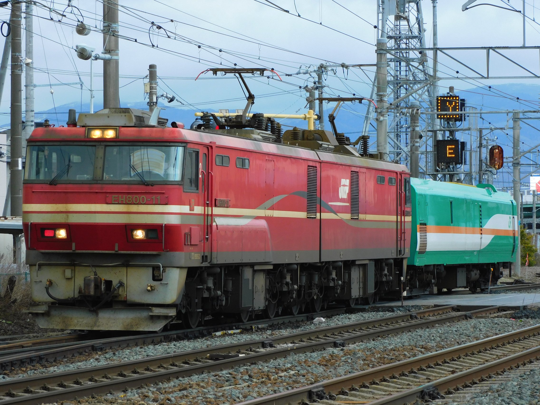 JR Freight Class EH800 | Locomotive Wiki | Fandom