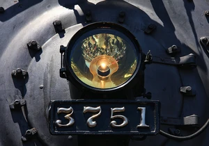 The headlight on .