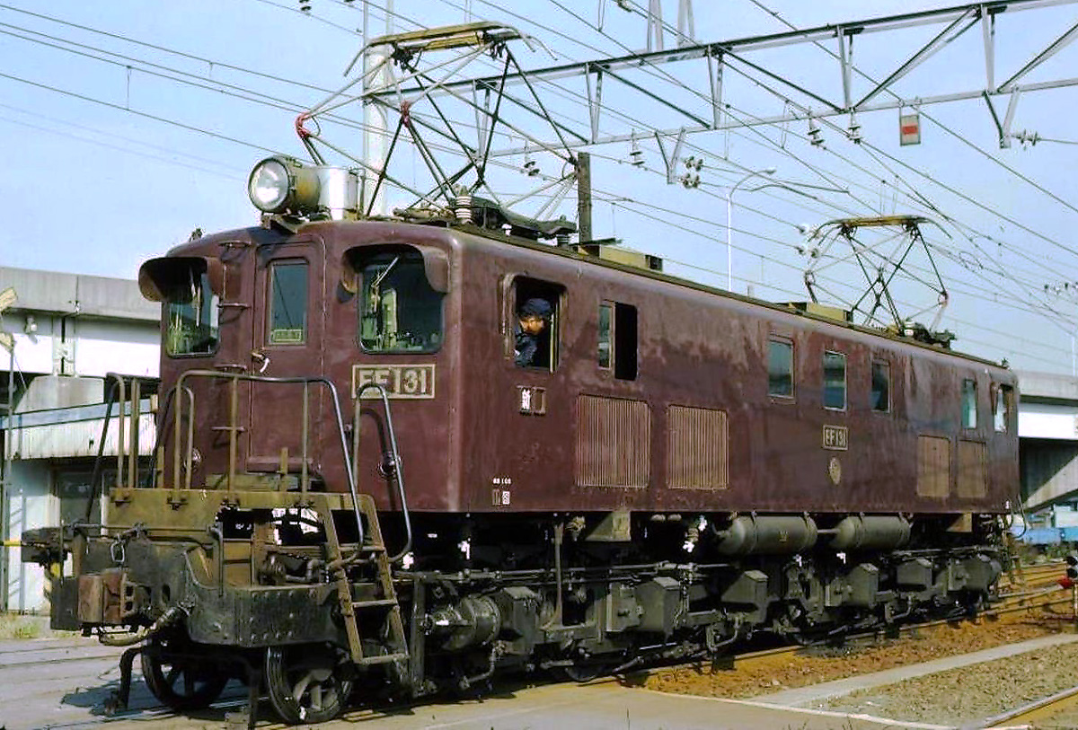 JNR Class EF13 | Locomotive Wiki | Fandom