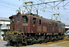 EF13 1 1976