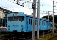 KuMoNi 83006 2006