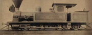 B subclass "Murillo" No.16