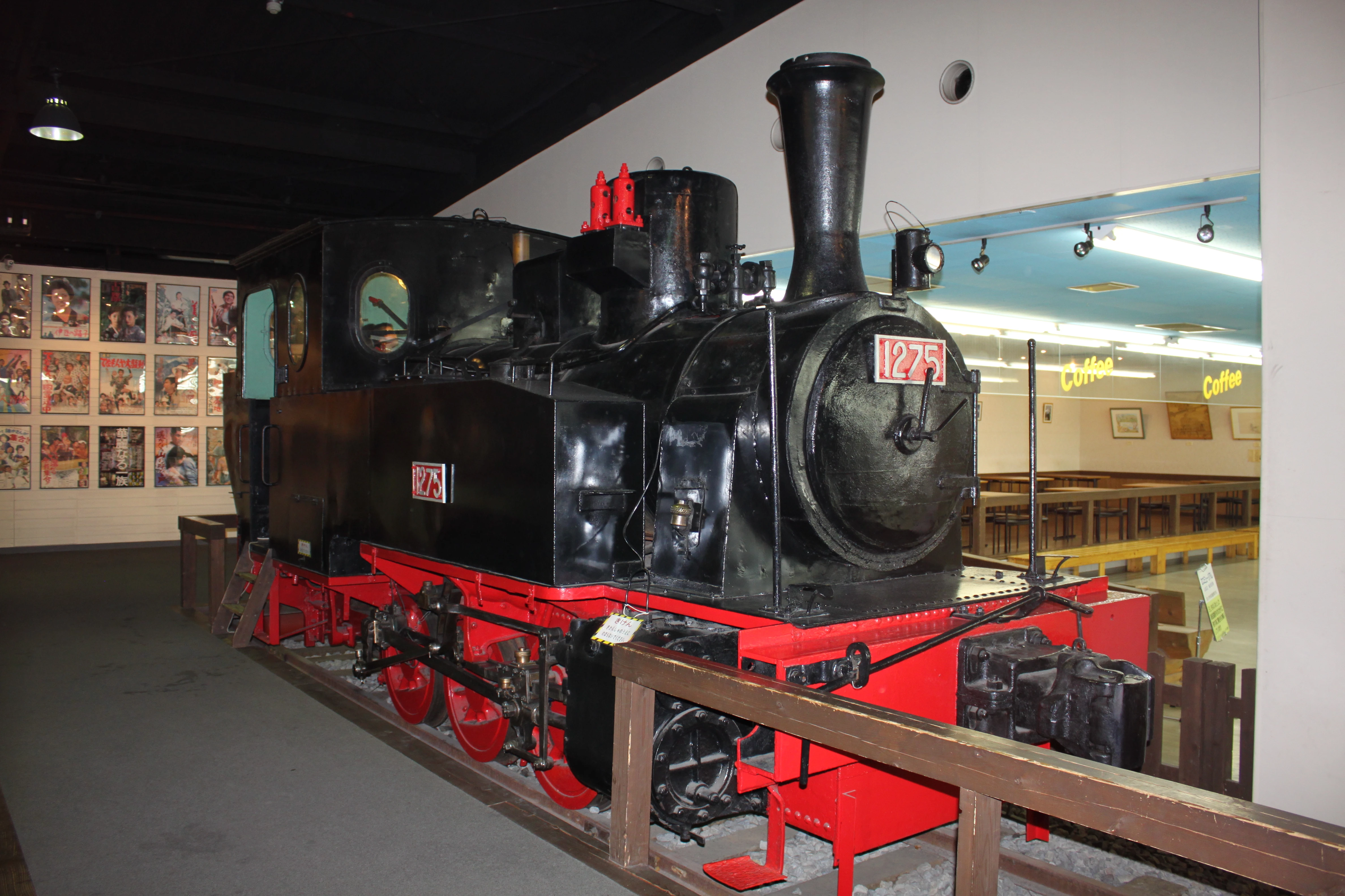 JGR Class 1275 | Locomotive Wiki | Fandom