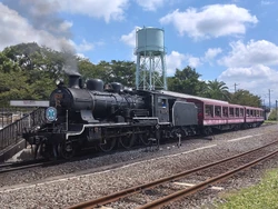 JNR Class 8620 | Locomotive Wiki | Fandom