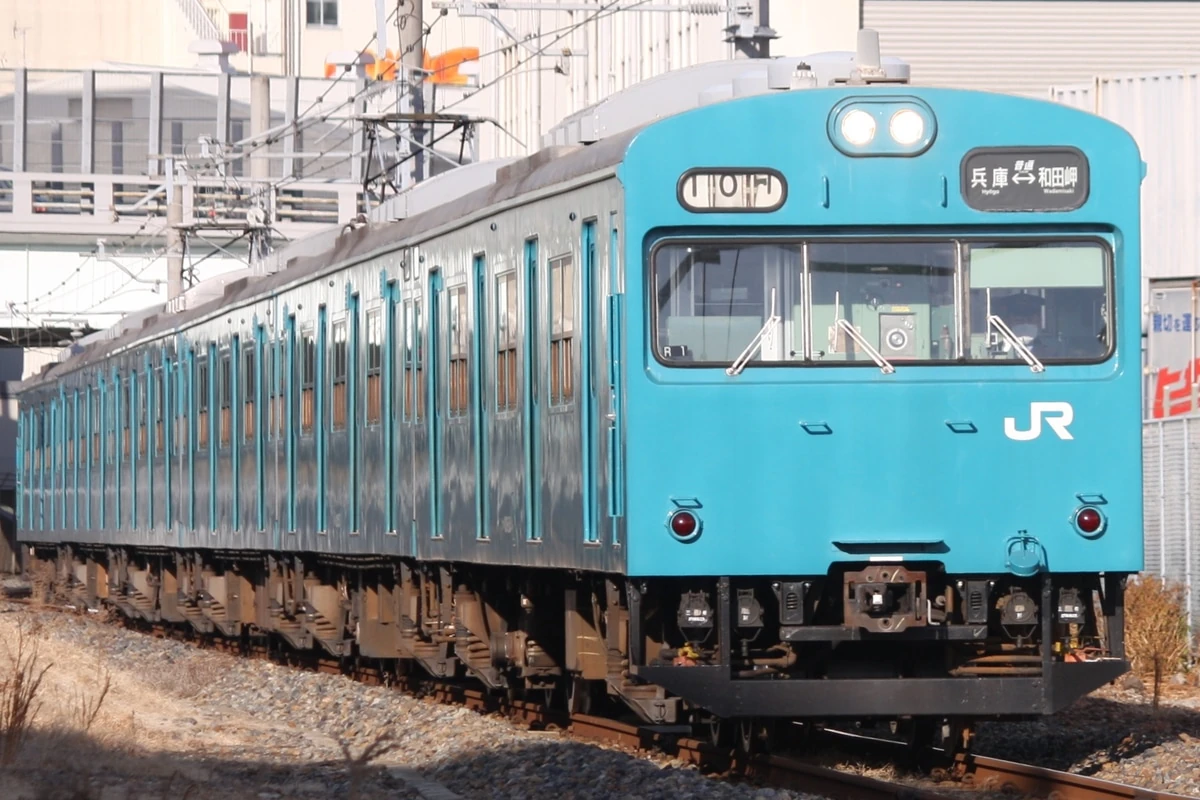 103 series | Locomotive Wiki | Fandom