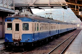 JNR 51 1982