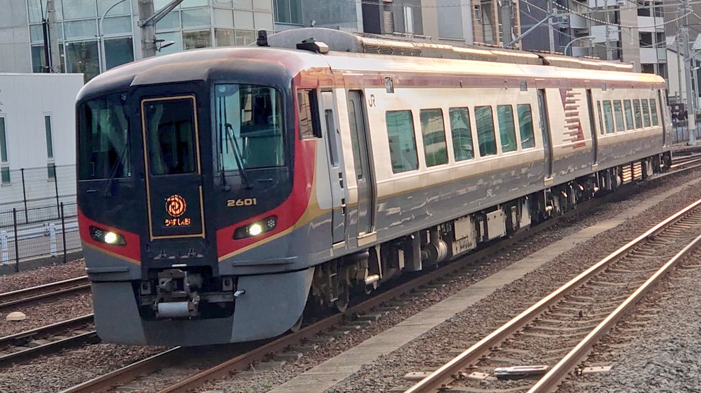 JR Shikoku 2600 series | Locomotive Wiki | Fandom