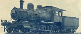 JGR 7550