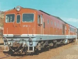 JNR Class DF40